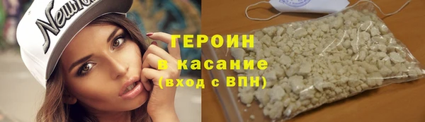 mix Бугульма