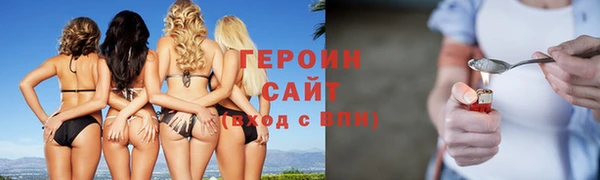 mix Бугульма